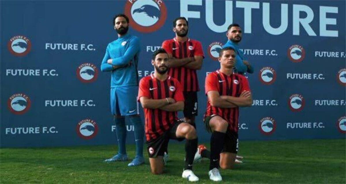 فيوتشر وكالون