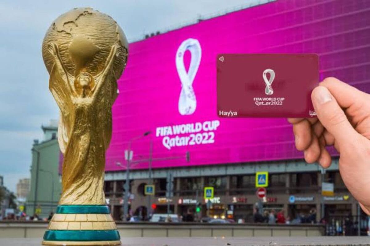 بطاقة هيا الرقمية لحضور مباريات كأس العالم قطر 2022