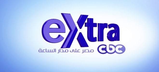 تردد سي بي سي الجديد 2023
