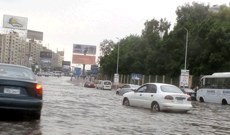 أماكن سقوط الأمطار