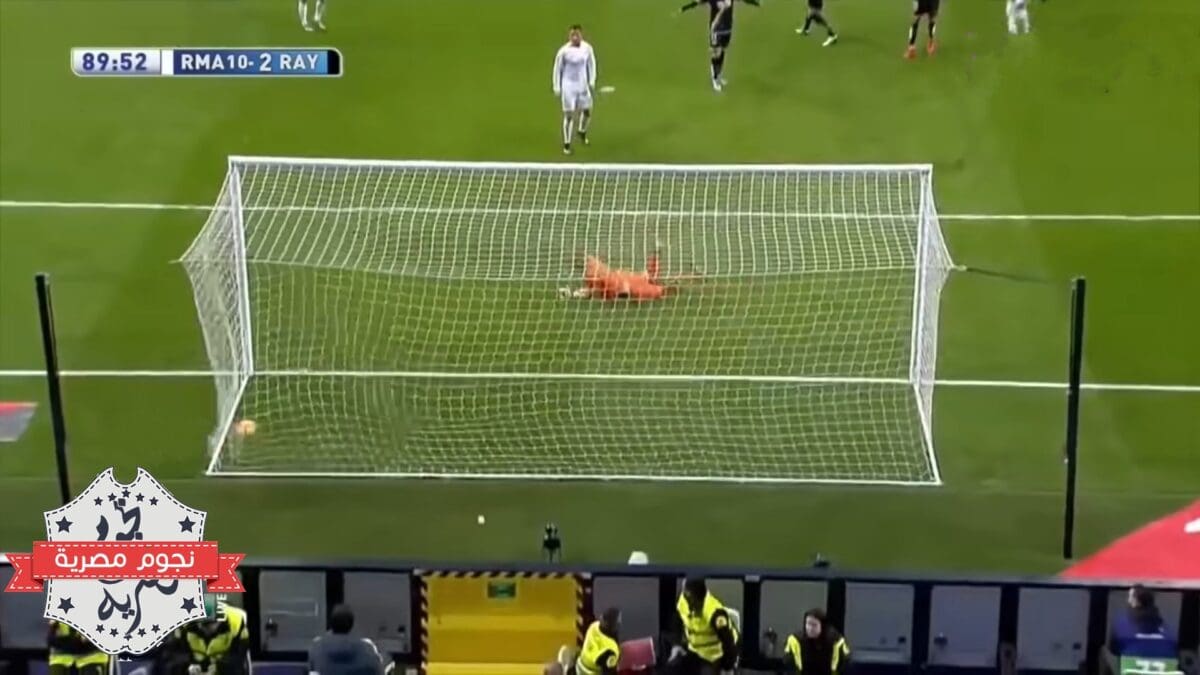 من مواجهة رايو فاليكانو وريال مدريد (2-10) في الدوري الإسباني 2016