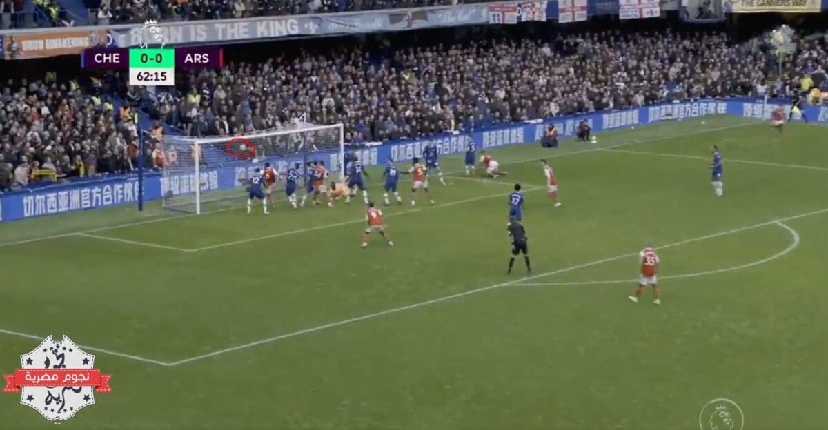 أهداف مباراة أرسنال وتشيلسي في الدوري الإنجليزي