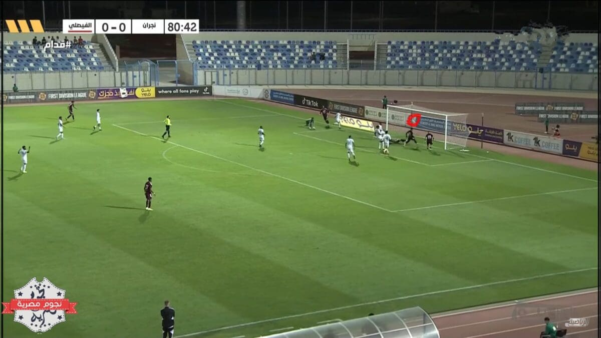 هدف المباراة الوحيد وهدف الفوز للفيصلي أمام نجران في دوري يلو