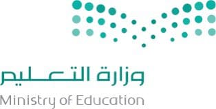 موعد تأجيل الاختبارات الي الفصل الثاني 