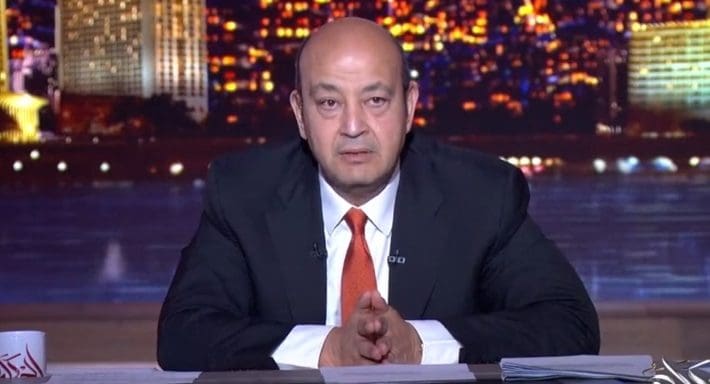 عمرو أديب