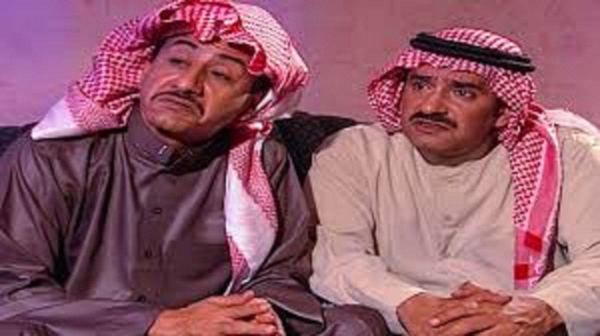 مفاجأة رمضان 2023.... عودة أشهر مسلسل سعودي "طاش ما طاش"
