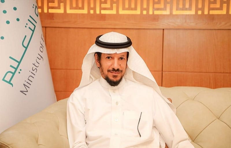 وزارة التعليم السعودية تكرم المعلمين المتأهلين للمرحلة الثانية لجائزة بن زايد لأفضل معلم خليجي في دورته الرابعة