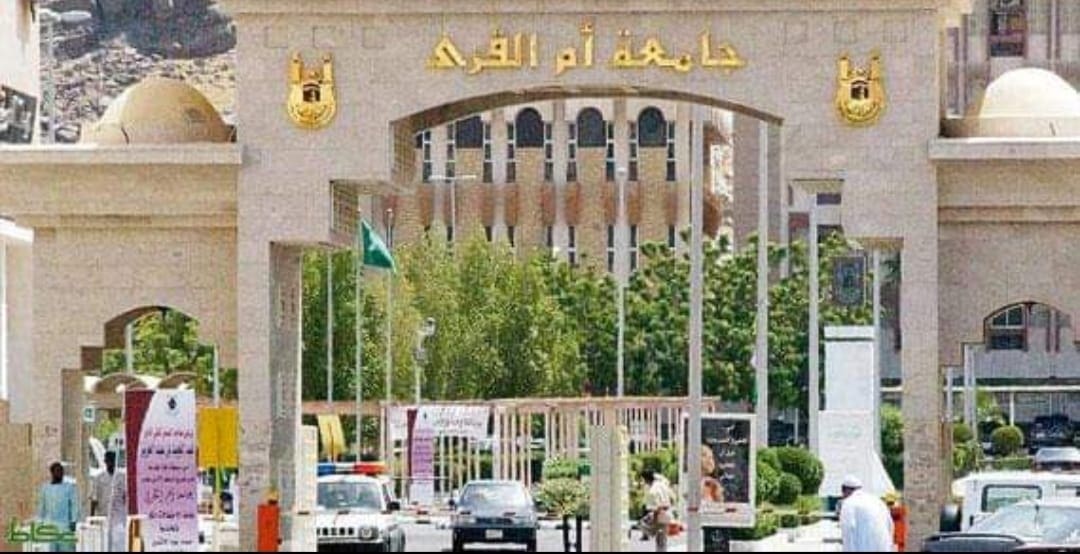  شبكات التواصل الإجتماعي ودورها في ترويج الشائعات لدى طلاب الجامعات السعودية