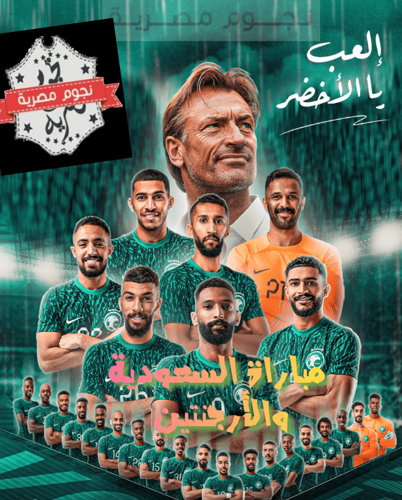 موعد تأجيل الاختبارات الي الفصل الثاني 