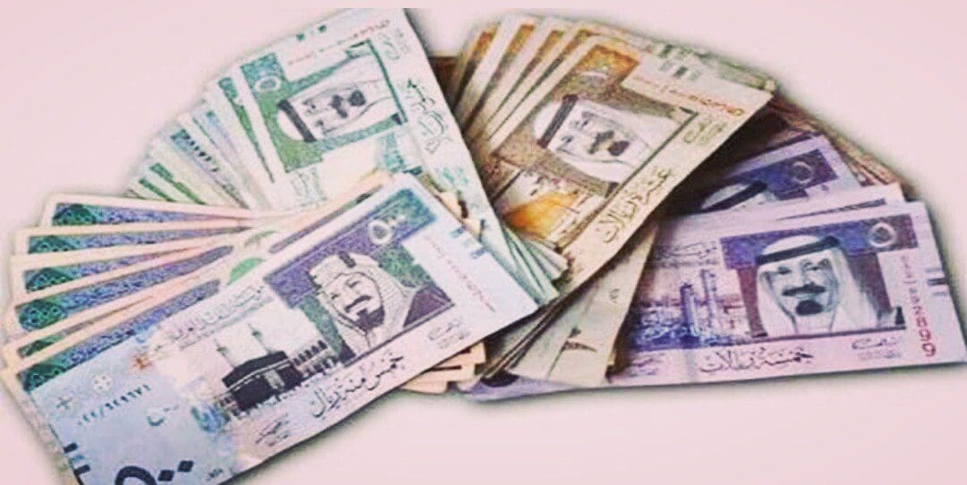 سعر الريال السعودي 