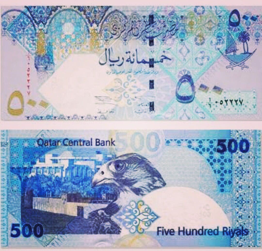 سعر الريال القطري