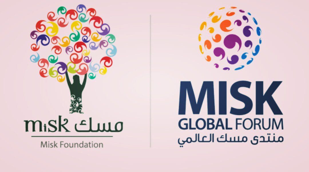 منتدى مسك العالمي 2022 
