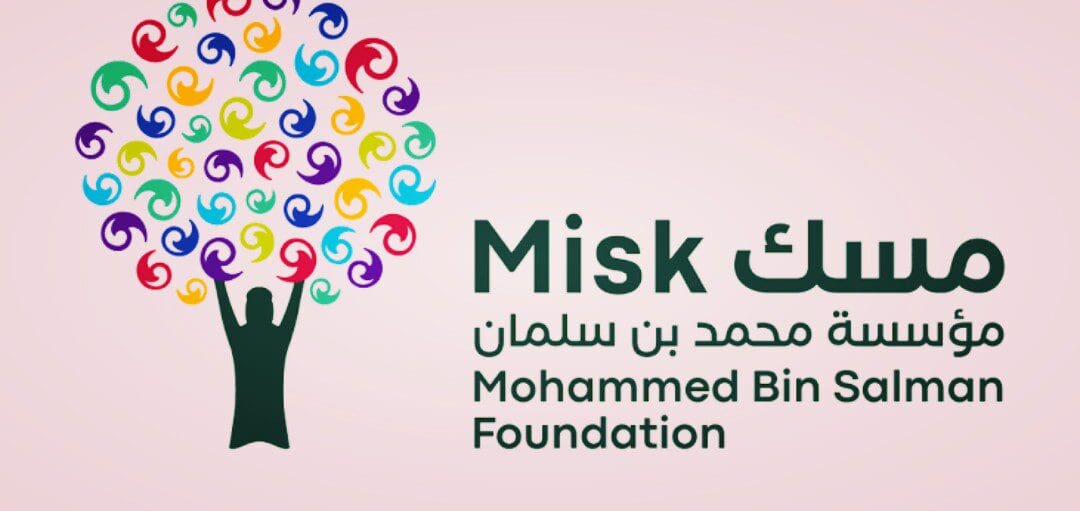 موعد إنتهاء منتدى مسك العالمي 