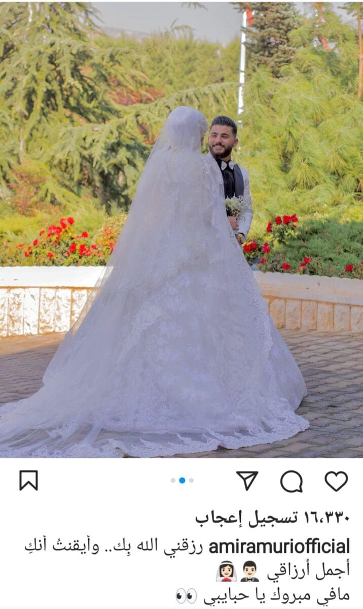 زواج أمير عموري ذا فويس كيدز