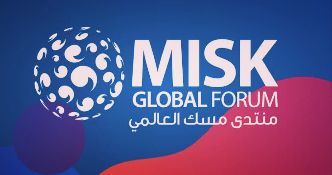 انطلاق منتدي مسك العالمي في نسخته السادسة بمدينة الرياض 2022