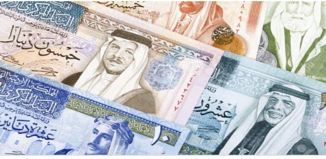 سعر الدينار الأردني
