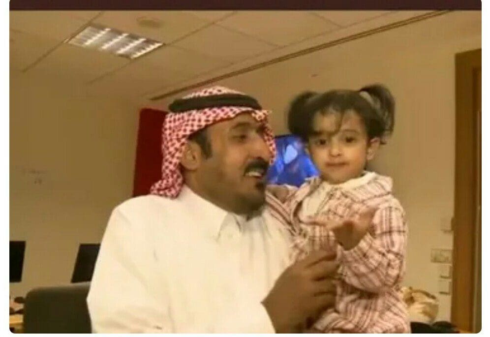 الطفلة جومانا الحربي