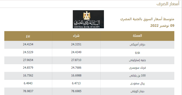 صورة 1