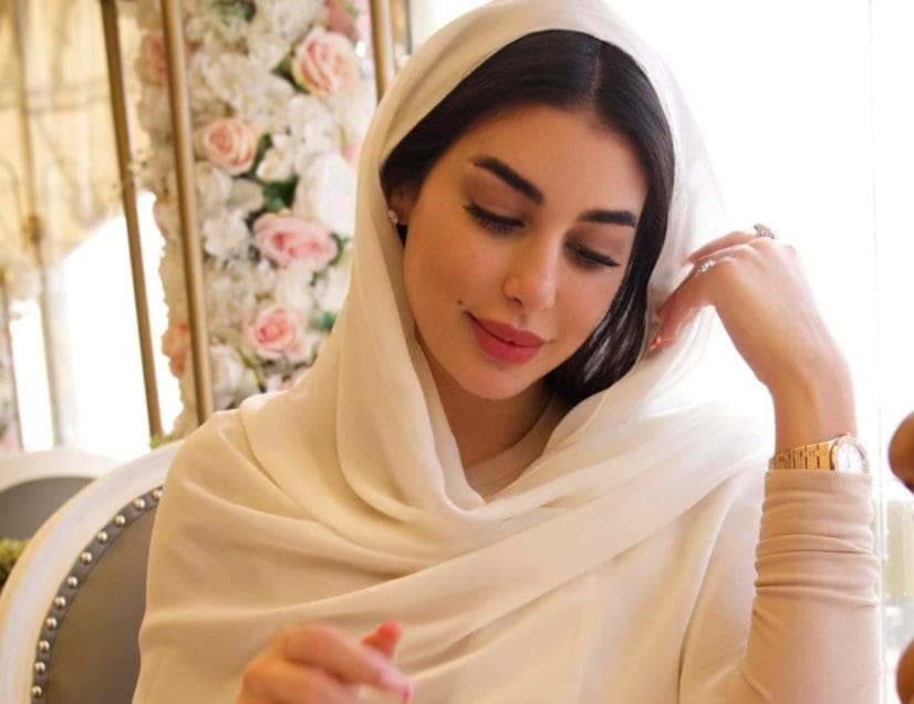  ياسمين صبرى