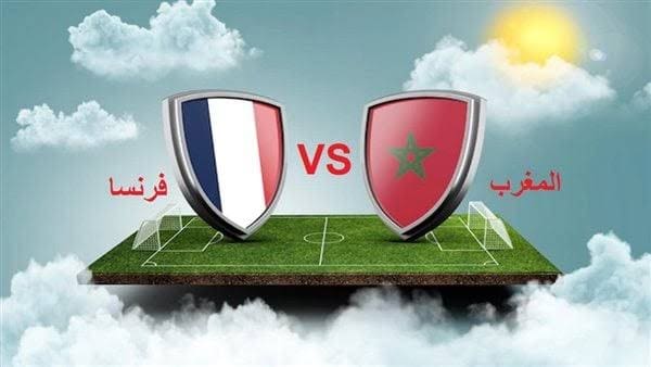 شاهد كأس العالم 2022 قطر مباراة نصف النهائي المغرب وفرنسا عبر قنوات الكأس القطرية وبي إن سبورتس أو من خلال تطبيق Tod على الإنترنت أو beIn connect 