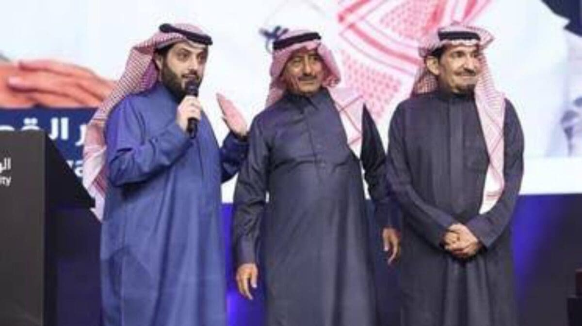 طاش ماطاش