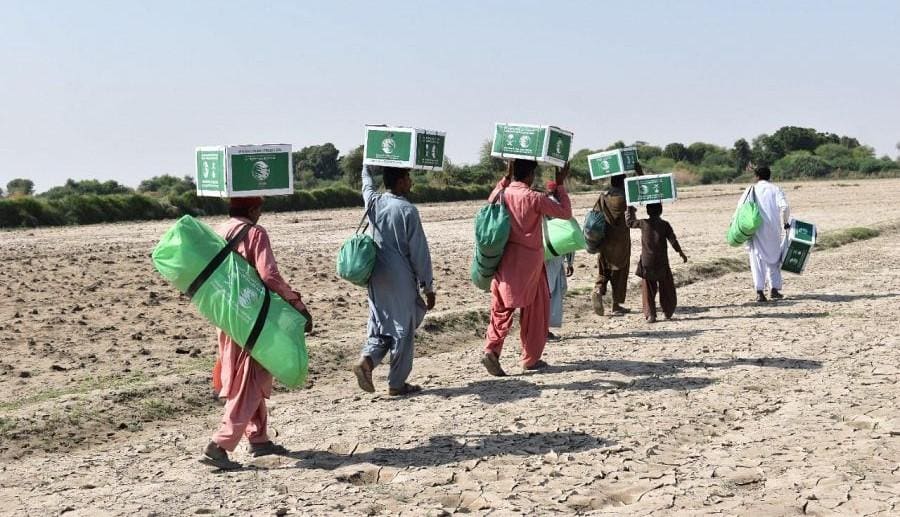 مساعدات سعودية