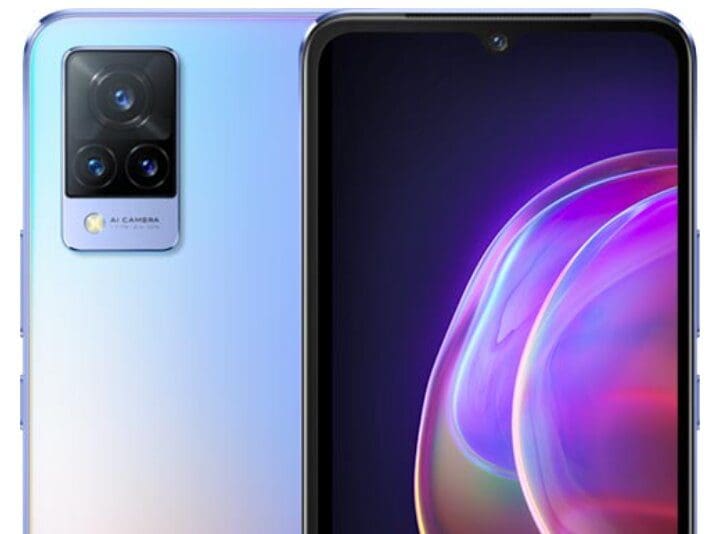 vivo V21s Camera