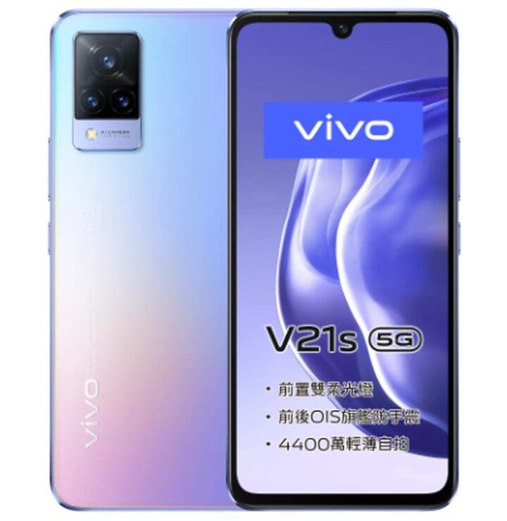 vivo V21s
