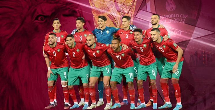 المنتخب المغربي