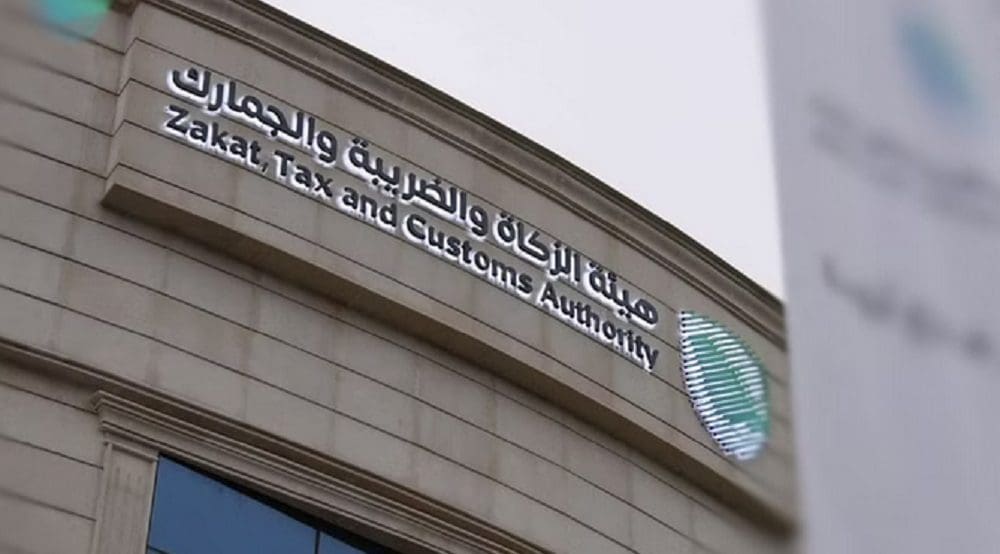 تصريحات هامة من الضريبة والجمارك بشأن الفاتورة الإلكترونية