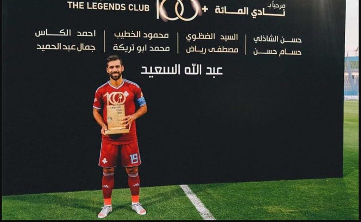 معركة بين مصطفي فتحي وعبد الله السعيد وراء غيابه عن لقاء الزمالك