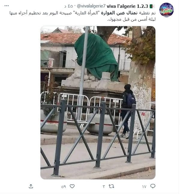 شاهد.. تمثال "المرأة العارية" بالجزائر يتعرض مرة أخرى للتخريب ويثير جدلاً