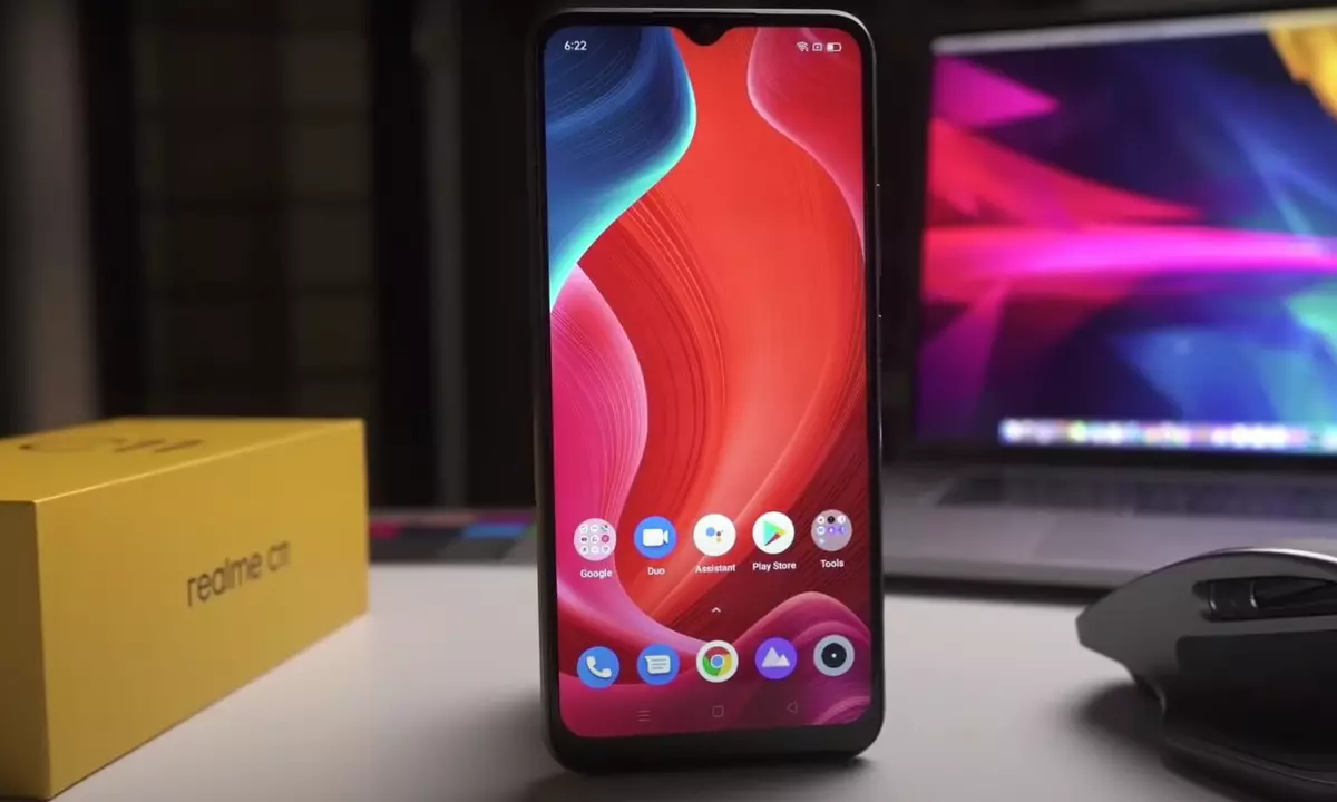 ريلمي c11 المنافس للفئة الاقتصادية Realme C11