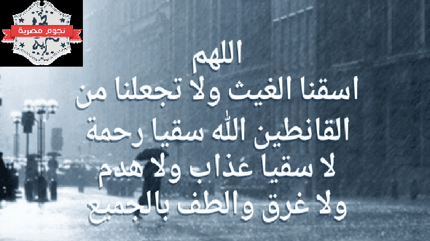 كيف ادعي لنفسي يوم الجمعه؟