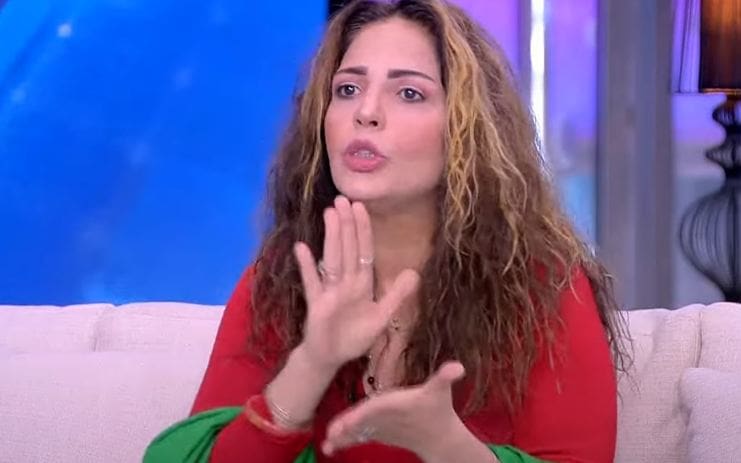 أميرة نايف