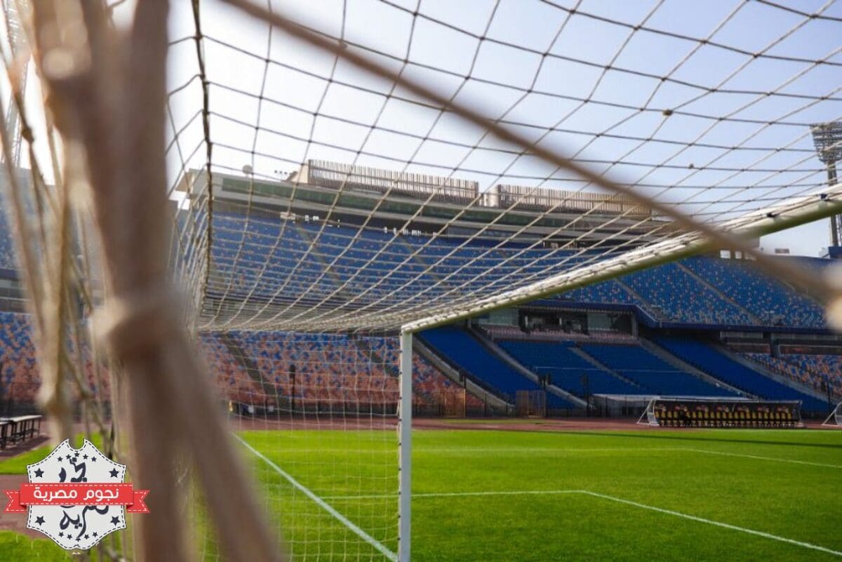 من ملعب ستاد القاهرة قبل انطلاقة مباراة الزمالك وبيراميدز الليلة في الدوري المصري