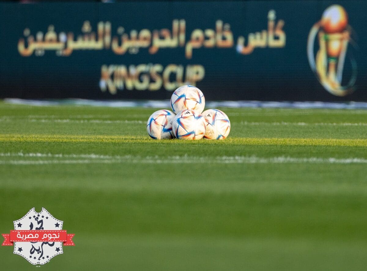 من ملعب مباراة الهلال والاتفاق في كأس الملك السعودي 2023 قبل قليل