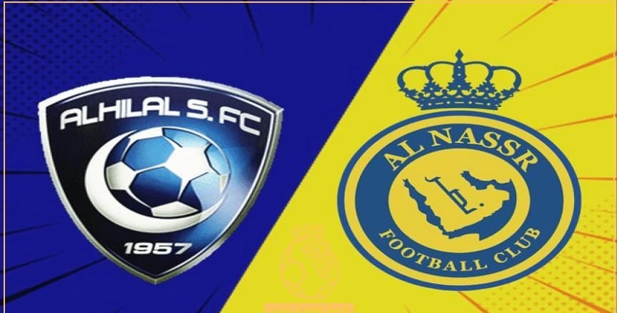موعد مباراة الدربي السعودي النصر ضد الهلال في الجولة العاشرة