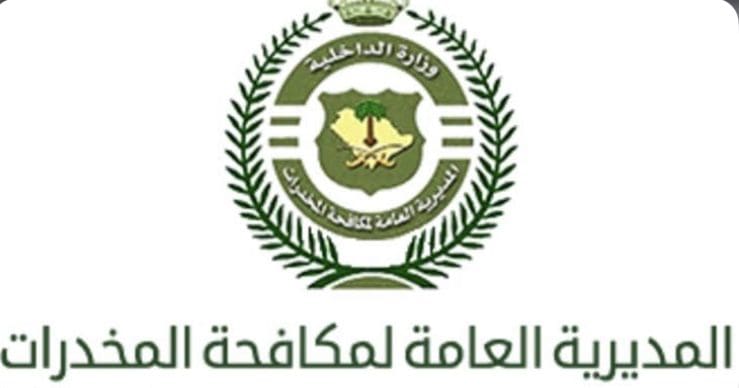 وظائف عسكرية شاغرة 