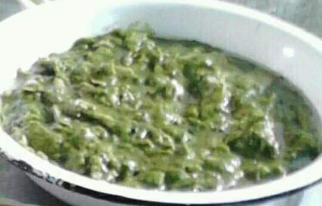 الإتر