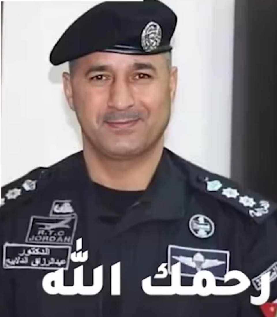 المملكة الأردنية الهاشمية تقرر وقف تطبيق"تيك توك"