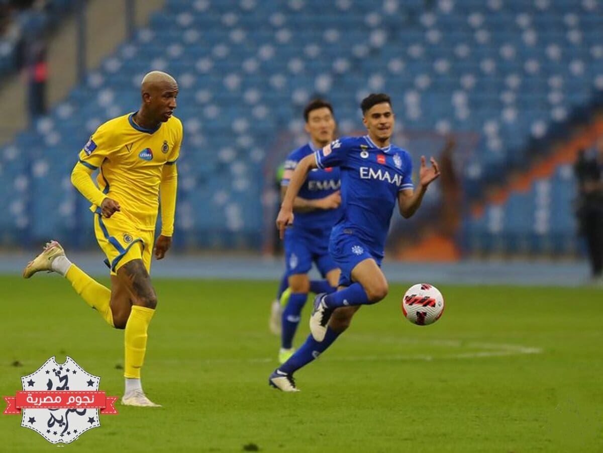 مباراة النصر والهلال في دوري روشن