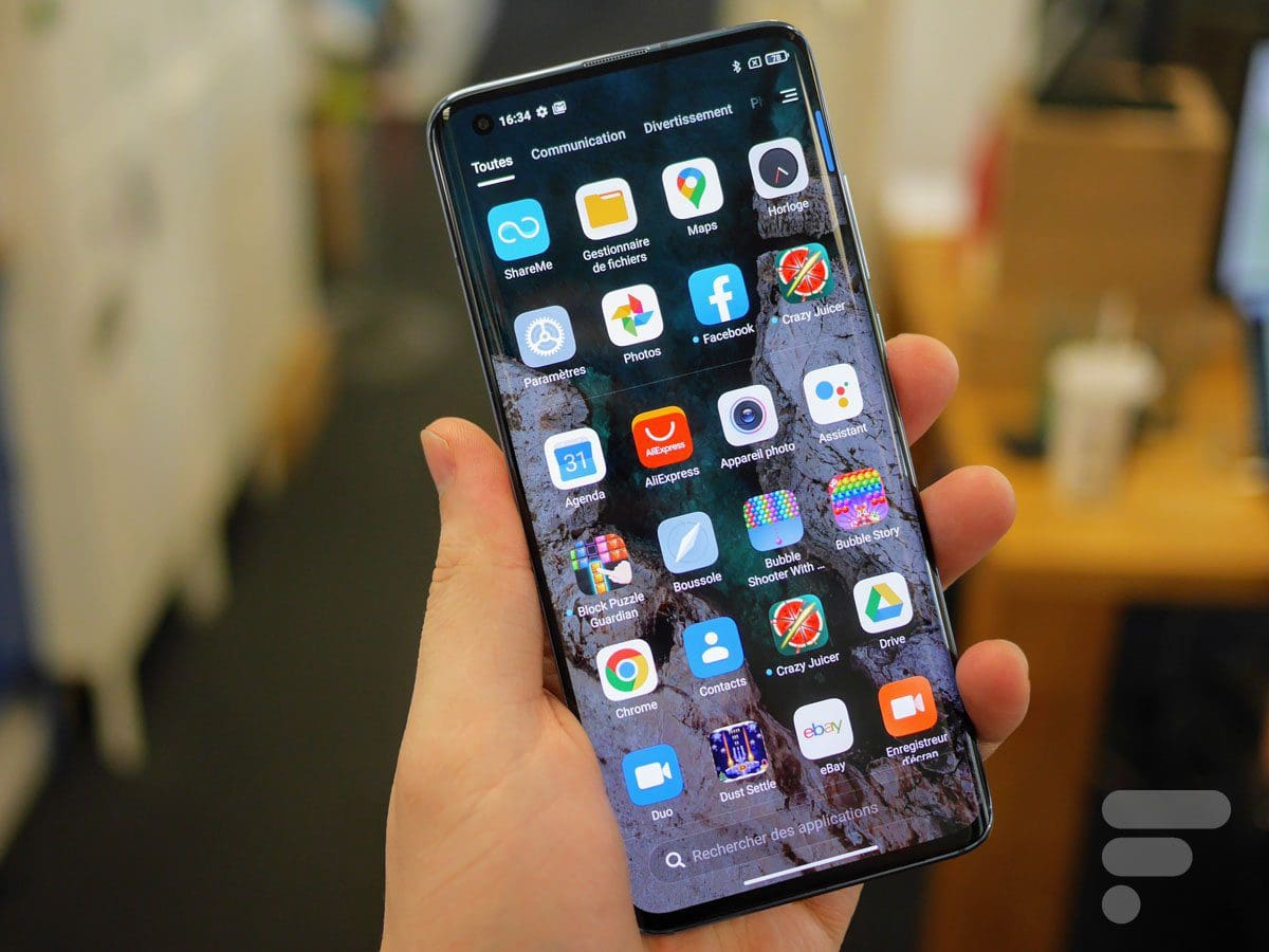 تطبيقات رائعة توفرها MIUI