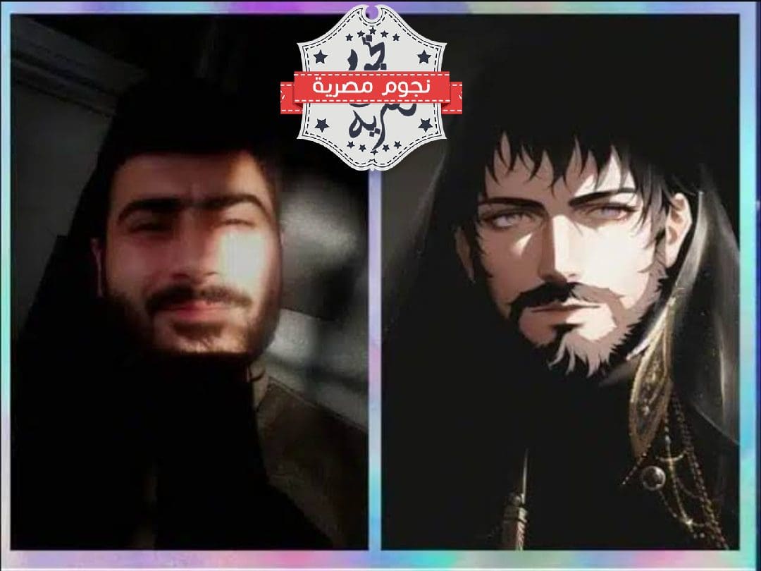 رابط الموقع الصيني لتحويل الصور إلى انمي 