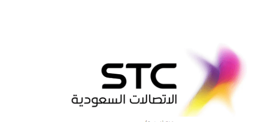 باقات سوا مسبقة الدفع إنترنت ومكالمات مع أهم العروض الشهرية