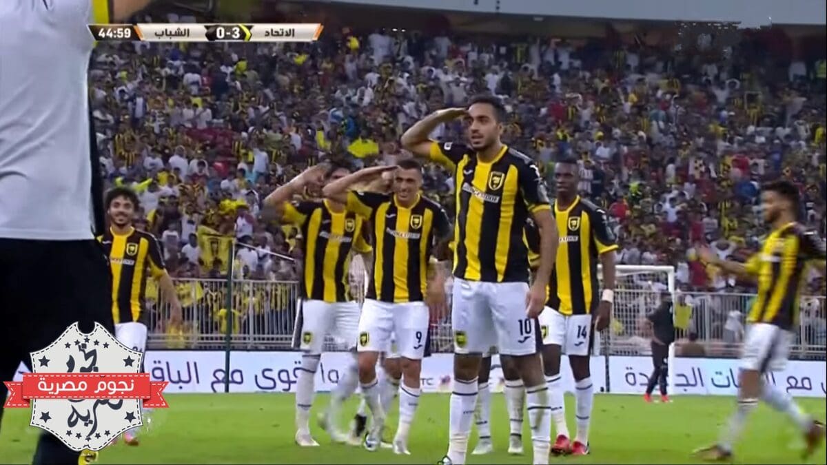 هدف محمود كهرباء في مواجهة الاتحاد والشباب الأخيرة في كأس الملك السعودي 2018