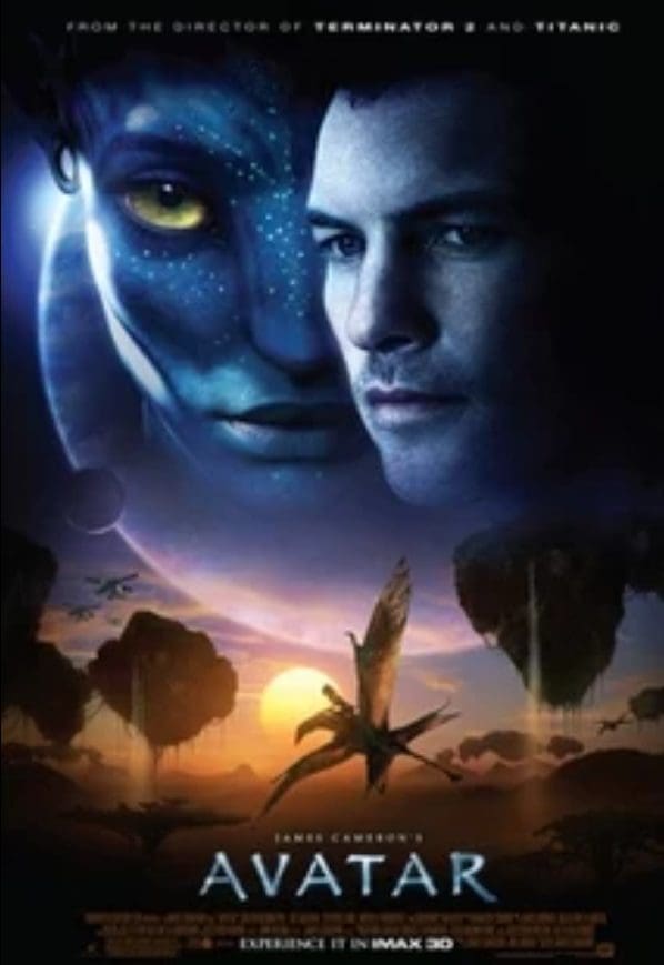 السينما المصرية والعالمية