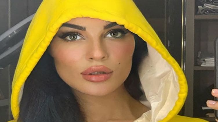 نادين نسيب نجيب