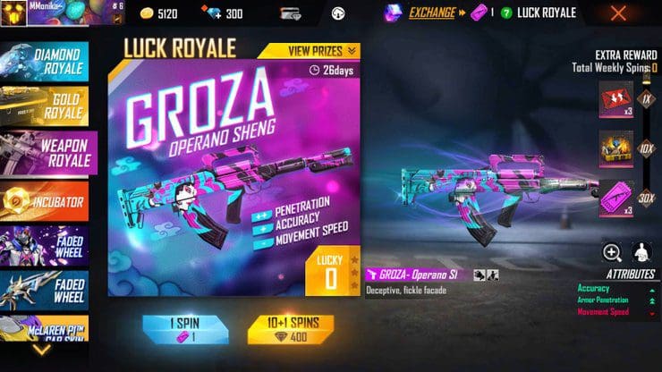 بندقية GROZA أفضل أسلحة لعبة FREE FIRE 