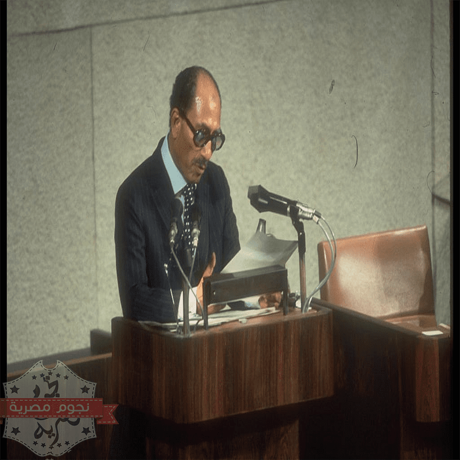 Sadat in the Knesset